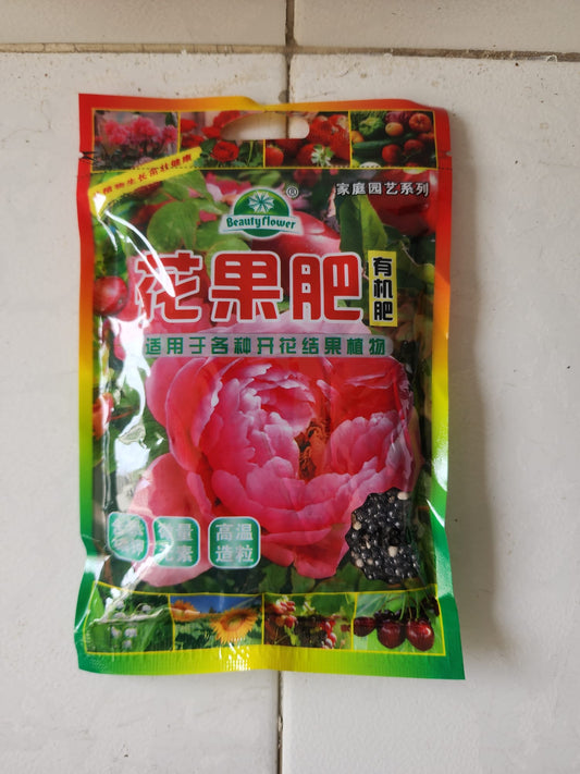 Flowering Fruits Fertiliser